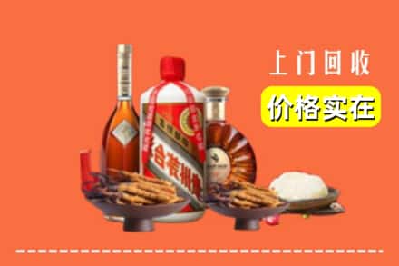诚信求购:宽城县高价回收白酒
