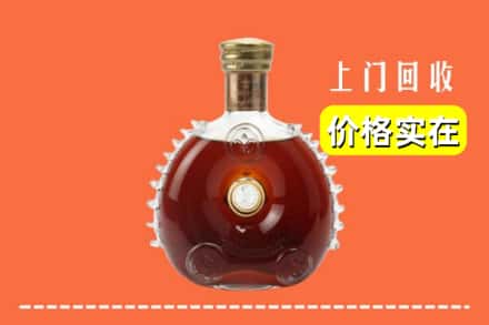 宽城县回收路易十三