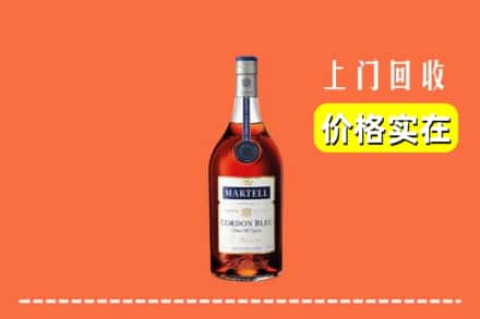 宽城县回收蓝带