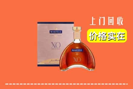 宽城县回收马爹利
