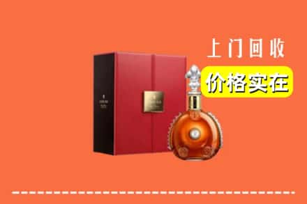 宽城县回收人头马