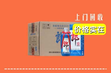 宽城县回收郎酒