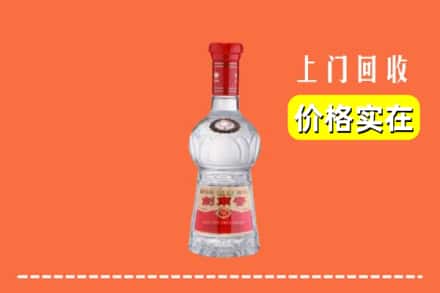 宽城县回收水晶剑南春