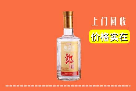 宽城县回收老郎酒