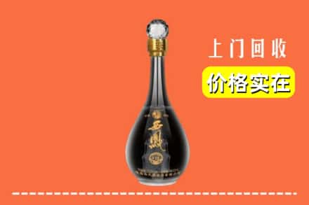 诚信求购:宽城县高价回收西凤酒