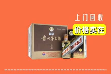 宽城县回收彩釉茅台酒