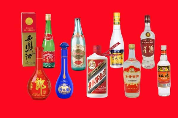 宽城县回收烟酒